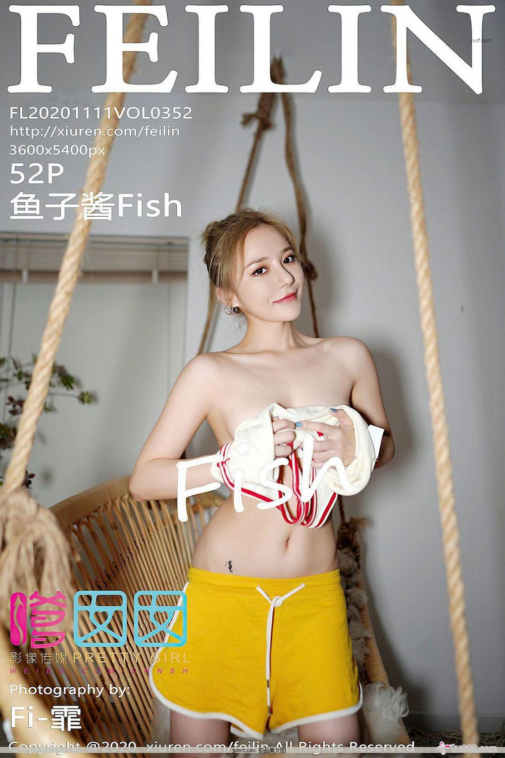 [FEILIN] N20.11.11 NO.352 ӽFish