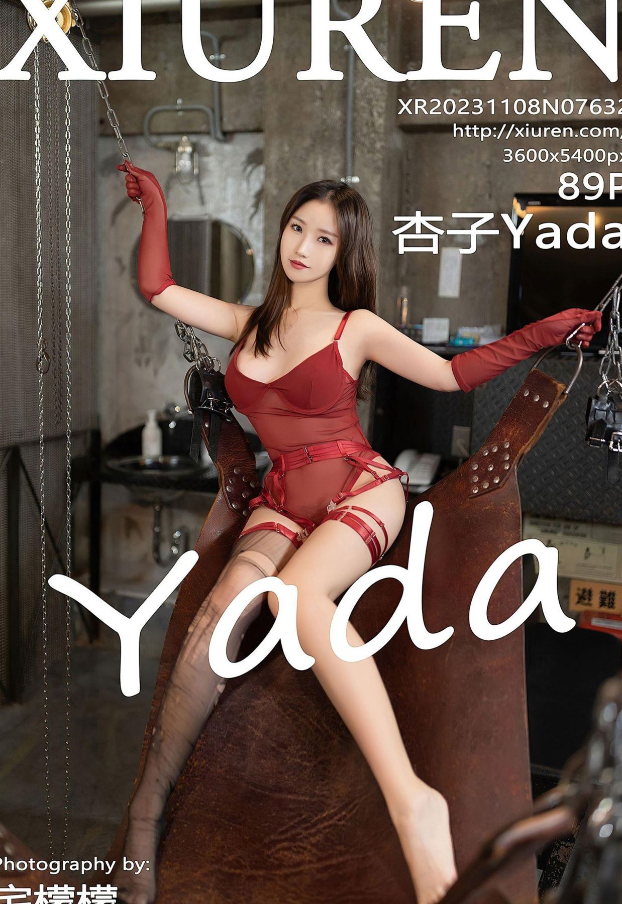 VIPͼ VOL.7632 Yada [XIURENӰ] 6ҳ