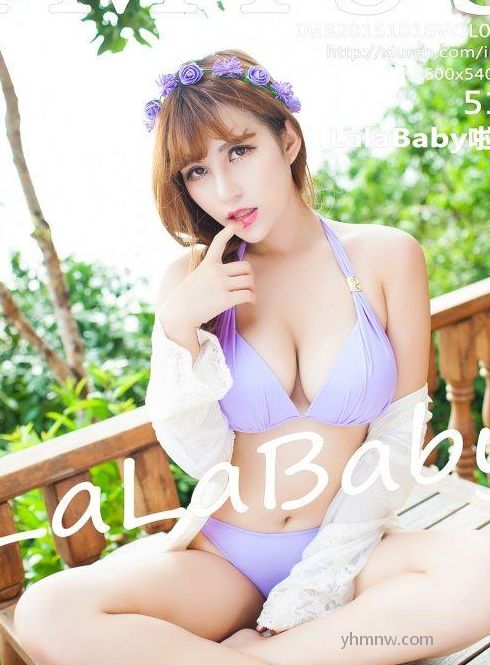 [IMISSд] LalaBaby VIPͼ ˽ VOL.32 1ҳ