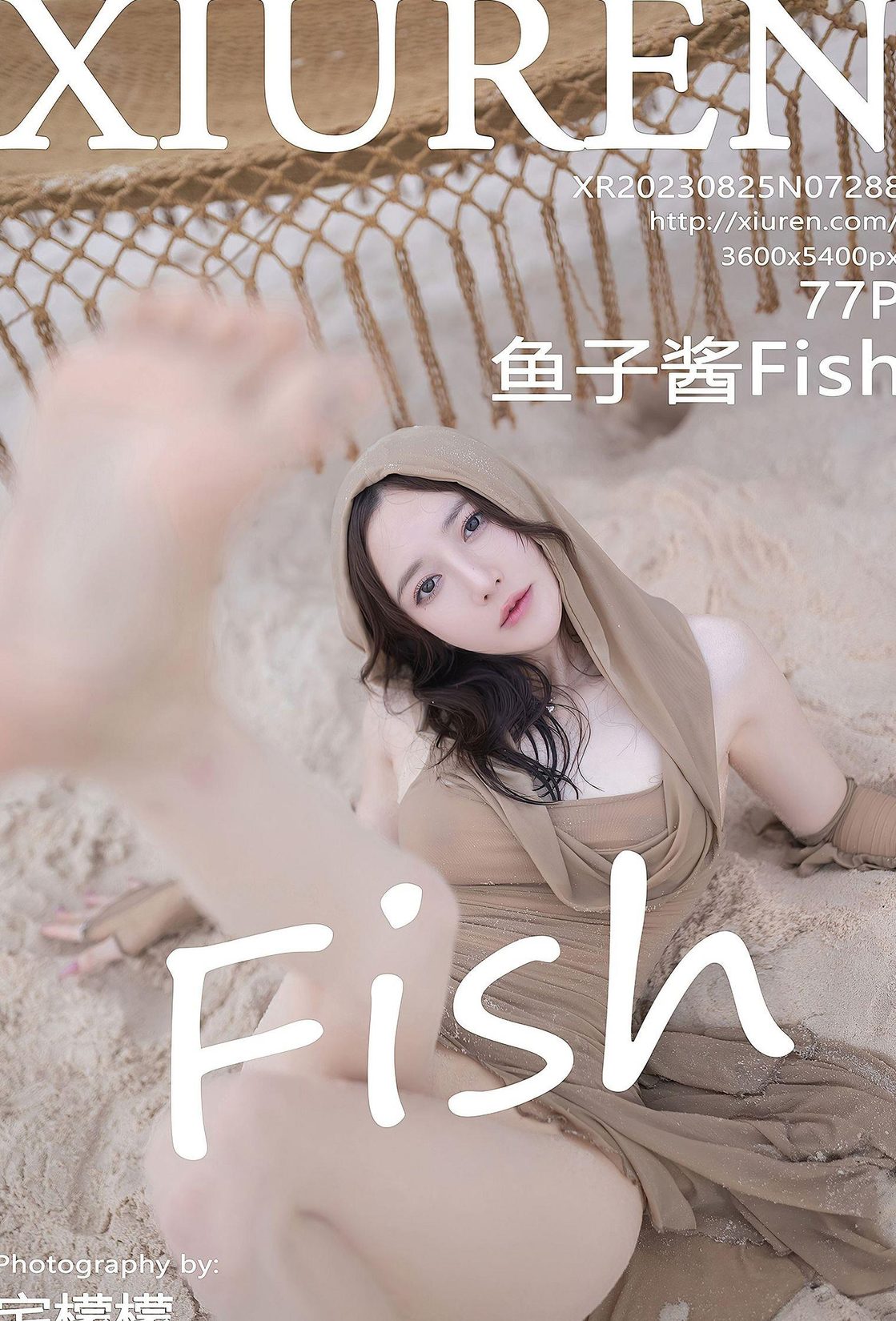 ɫŮ Fish ɳ̲ @ӽ ȹ ȶ ģ Ըпɫ  VOL.7288 [XIURENӰ] 1ҳ