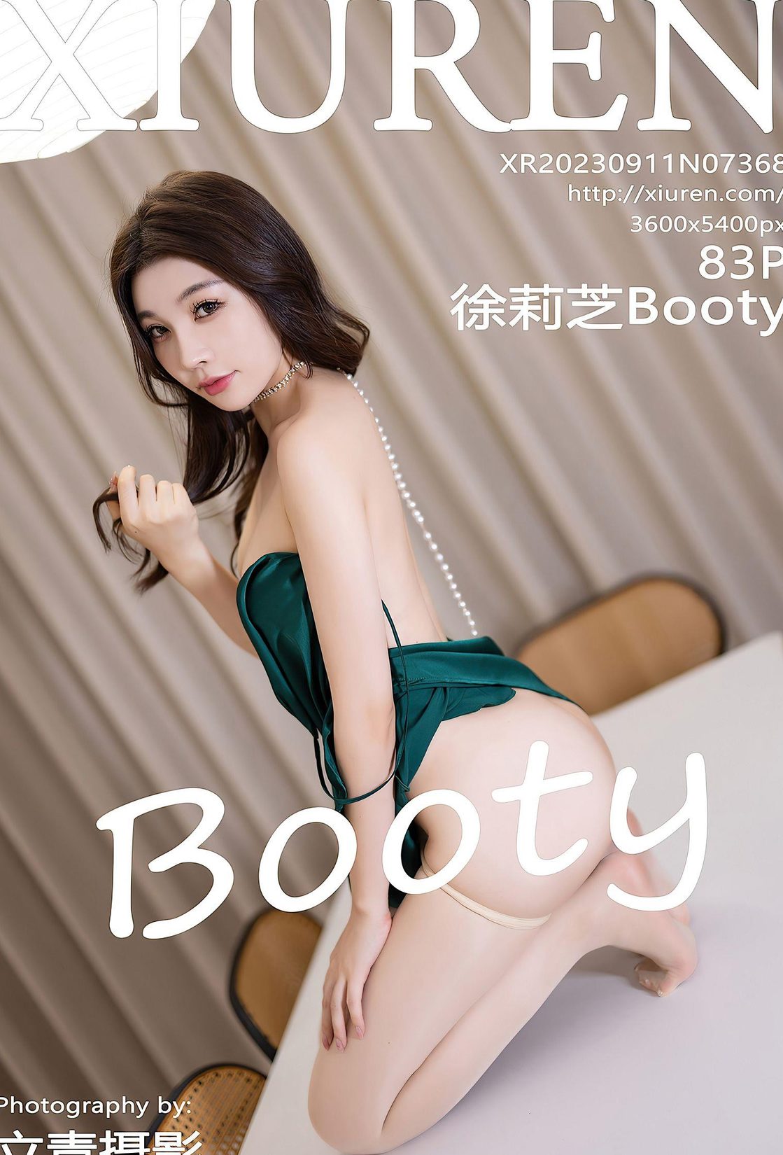 @֥Booty ī VOL.7368 Ȥ˯ȹ Ȼд [XIURENӰ] ģ  Ը˿ 4ҳ