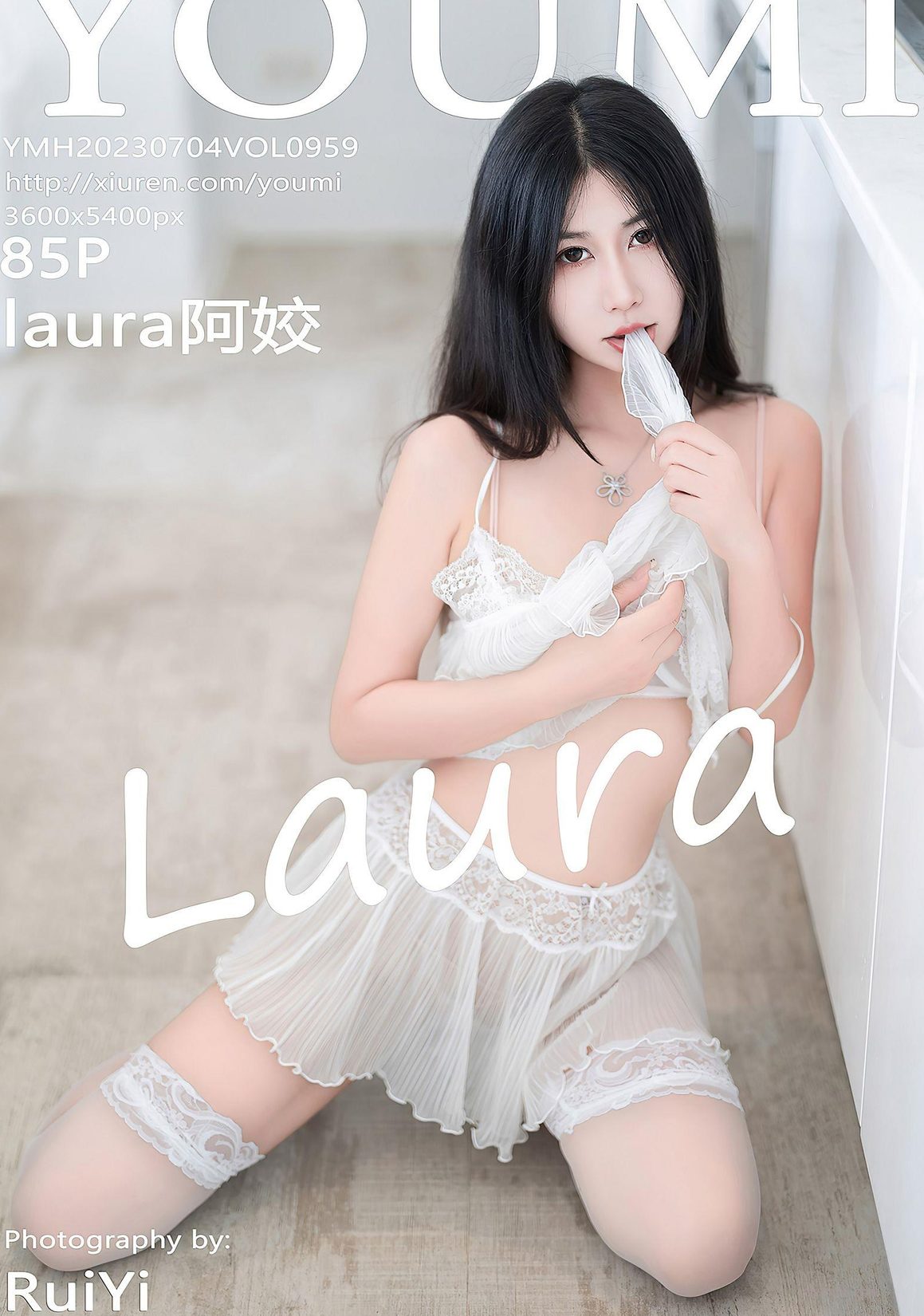 @laura [YouMi] Ըаɫ͸ɴװ¶ɫ˿  ģ Ȼд  VOL.959 15ҳ